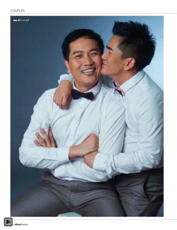 Attitude-November-2012